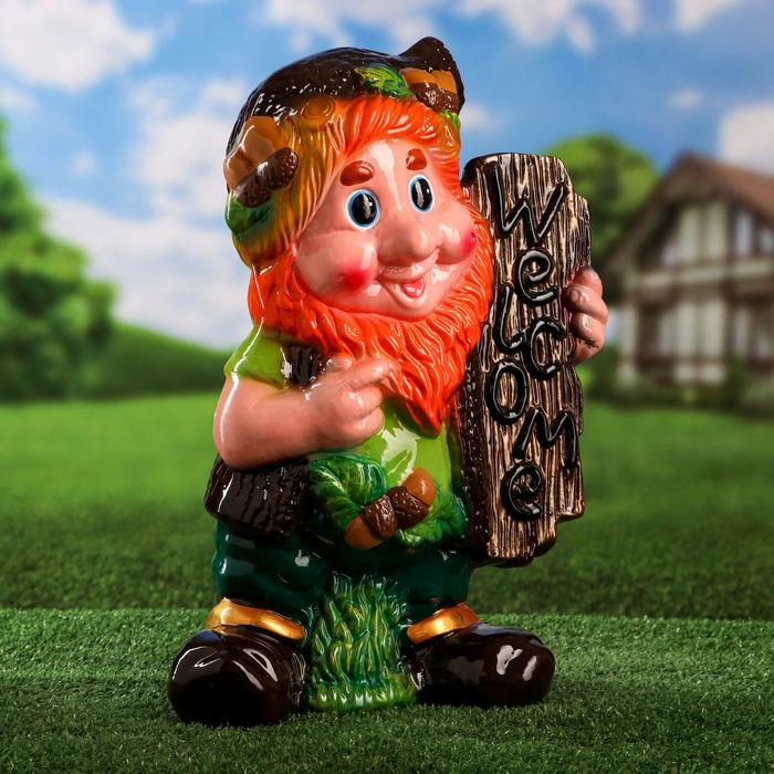 Садовая фигура "Гном "welcome", разноцветный, 40 см
Садовая фигура "Гном "welcome", разноцветный, 40 см