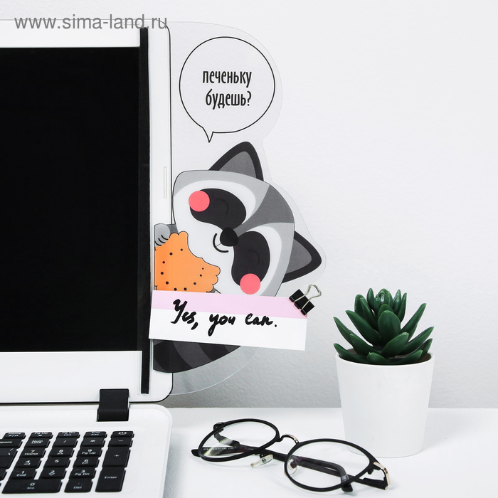 Панель на монитор для стикеров "Печеньку будешь"
Панель на монитор для стикеров "Печеньку будешь"