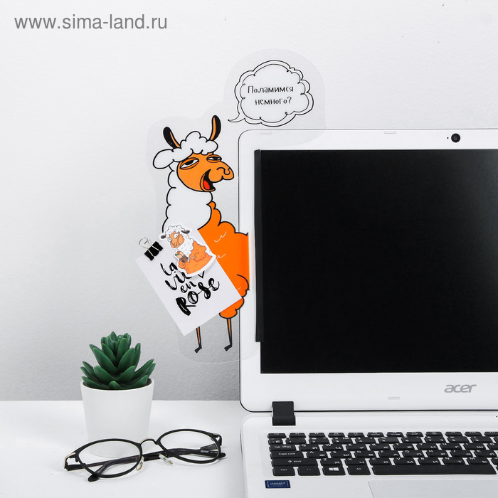 Панель на монитор для стикеров "Поламимся немного"
Панель на монитор для стикеров "Поламимся немного"