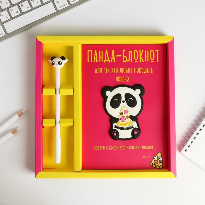 Набор блокнот с ручкой "Для тех, кто любит покушать" 
Набор блокнот с ручкой "Для тех, кто любит покушать"