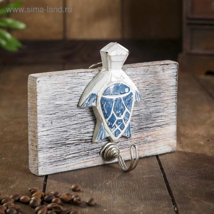 Ключница-крючок дерево "Черепашка" 5х10х15 см МИКС
Ключница-крючок дерево "Черепашка" 5х10х15 см МИКС