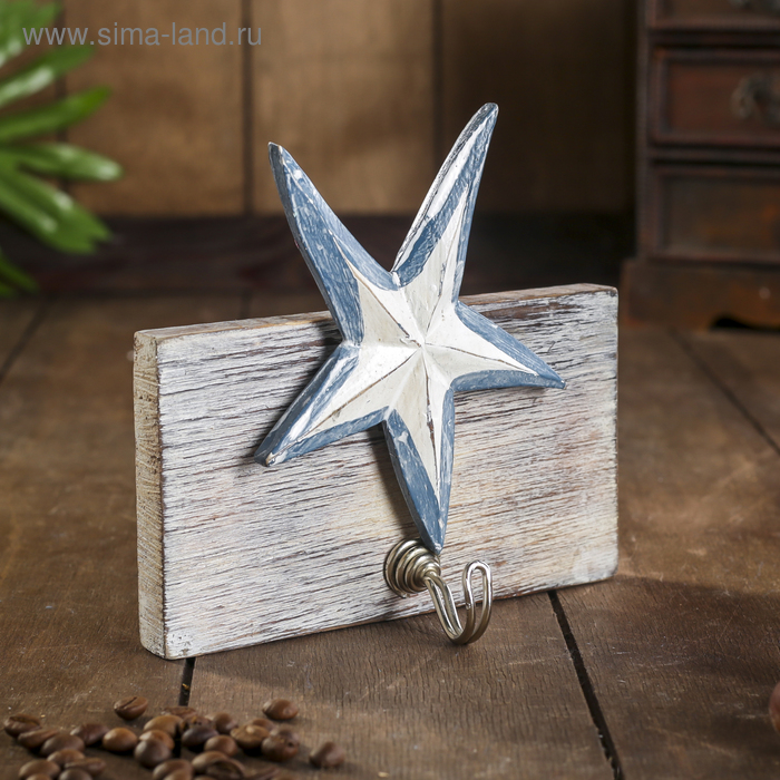 Ключница-крючок дерево "Звезда" 5х10х15 см МИКС
Ключница-крючок дерево "Звезда" 5х10х15 см МИКС