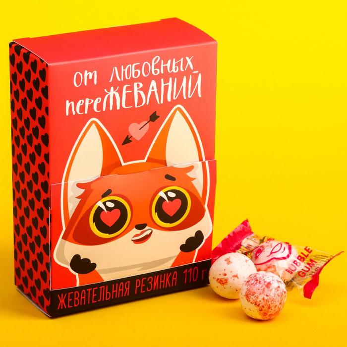 Жевательная резинка «От любовных переживаний»: со вкусом клубники, 110 г
Жевательная резинка «От любовных переживаний»: со вкусом клубники, 110 г