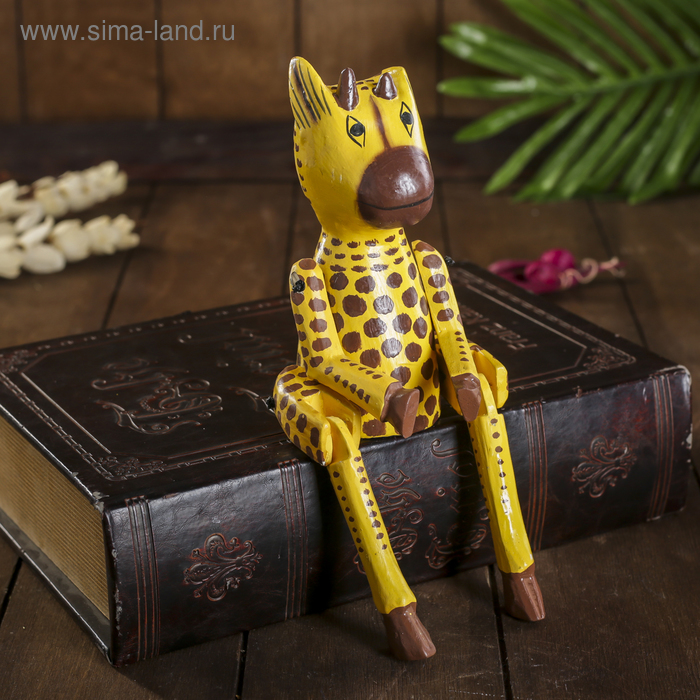 Сувенир "Жираф-висячие лапки" дерево 4,5х9х23 см
Сувенир "Жираф-висячие лапки" дерево 4,5х9х23 см