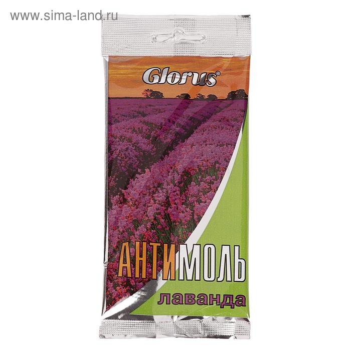 Крючок от моли "Глорус-Антимоль", с натуральным маслом лаванды, упаковка, 1 шт
Крючок от моли "Глорус-Антимоль", с натуральным маслом лаванды, упаковка, 1 шт