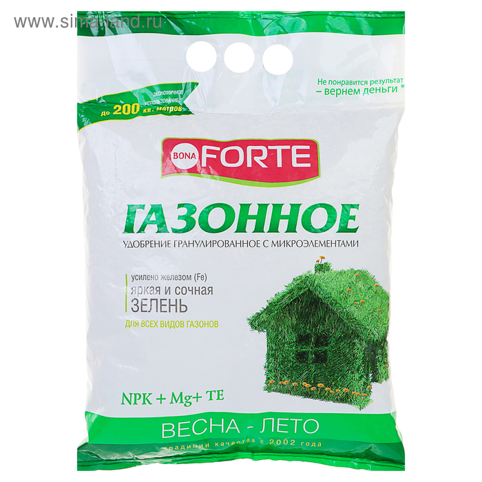 Удобрение гранулированное Бона Форте Марка NPK 17-10-14, с микроэлементами "Газонное", 4,5 кг 
Удобрение гранулированное Бона Форте Марка NPK 17-10-14, с микроэлементами "Газонное", 4,5 кг