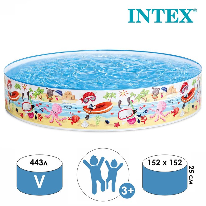 Бассейн «Пляж», 152 х 25 см, жёсткий борт, от 3 лет, 56451NP INTEX
Бассейн «Пляж», 152 х 25 см, жёсткий борт, от 3 лет, 56451NP INTEX