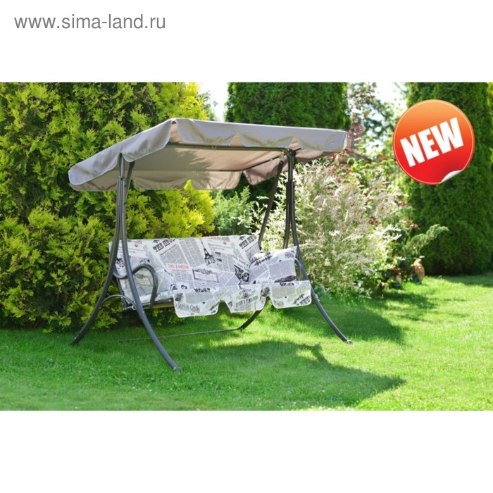 Качели садовые "Мартинелла" с919
Качели садовые "Мартинелла" с919