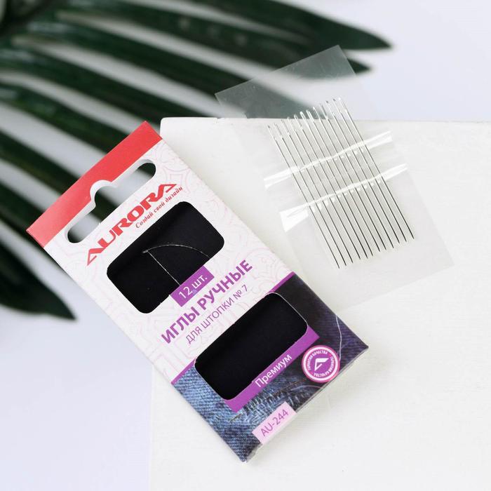 Иглы швейные для штопки №7, 12 шт, AU-244
Иглы швейные для штопки №7, 12 шт, AU-244