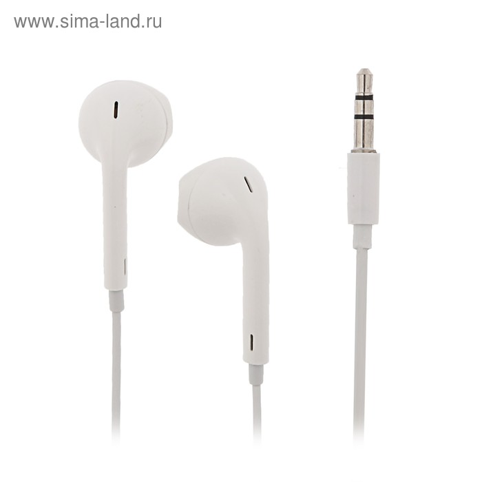 Наушники Blast BAH-230, вкладыши, 103 дБ, 32 Ом, 3.5 мм, 1.2 м, белые
Наушники Blast BAH-230, вкладыши, 103 дБ, 32 Ом, 3.5 мм, 1.2 м, белые