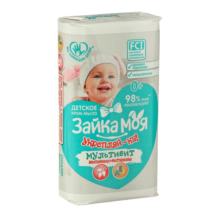 Детское крем-мыло «Укрепляй-ка», мультивит, 90 г
Детское крем-мыло «Укрепляй-ка», мультивит, 90 г