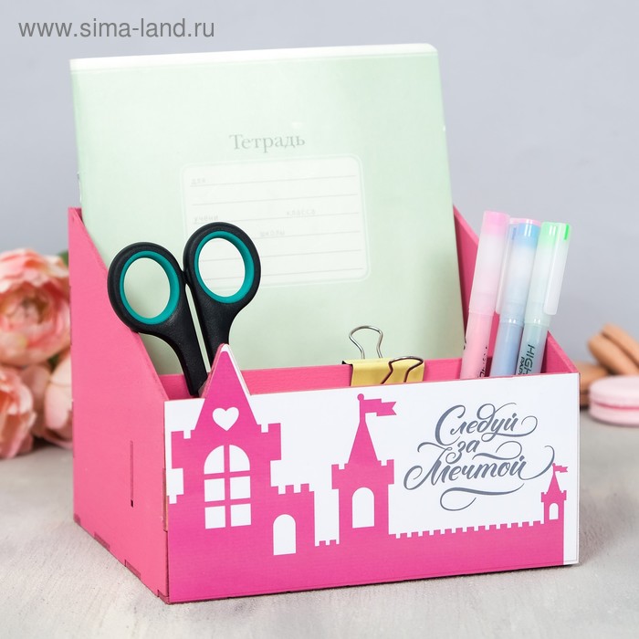 Органайзер для канцтоваров "Следуй за мечтой" 176 х 150 х 140 мм
Органайзер для канцтоваров "Следуй за мечтой" 176 х 150 х 140 мм