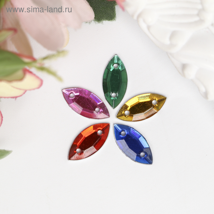 Стразы для творчества "Лодочка", цвет ассорти, 7х15 мм, 30 грамм
Стразы для творчества "Лодочка", цвет ассорти, 7х15 мм, 30 грамм