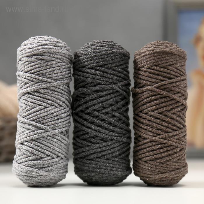 Шнур для вязания 3мм 100% хлопок, 50м/85гр, набор 3шт (Комплект 14) МИКС
Шнур для вязания 3мм 100% хлопок, 50м/85гр, набор 3шт (Комплект 14) МИКС