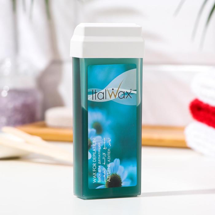 Воск ItalWax в картридже "Азулен",100 мл
Воск ItalWax в картридже "Азулен",100 мл