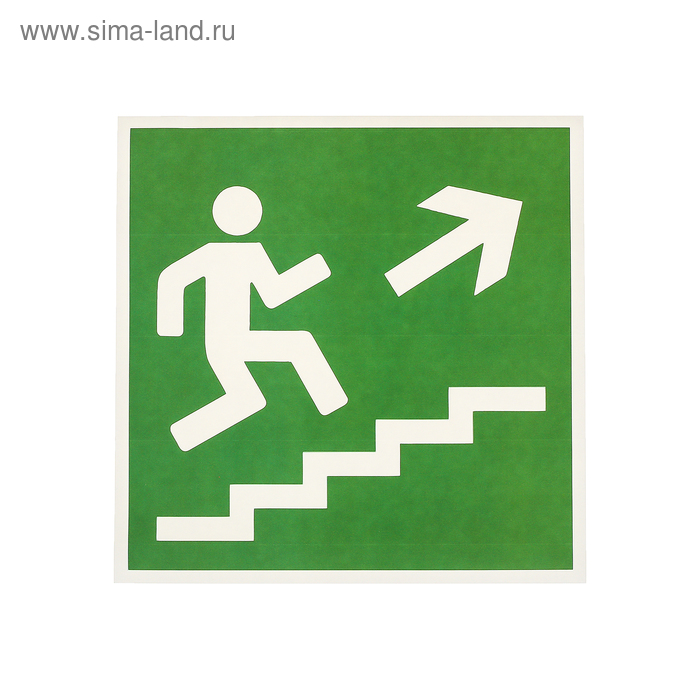 Наклейка "Направление к эвакуационному выходу по лестнице вверх", 18*18 см, цвет зелёный
Наклейка "Направление к эвакуационному выходу по лестнице вверх", 18*18 см, цвет зелёный