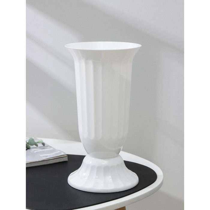 Вазон на ножке «Флора», 2 л, цвет белый
Вазон на ножке «Флора», 2 л, цвет белый