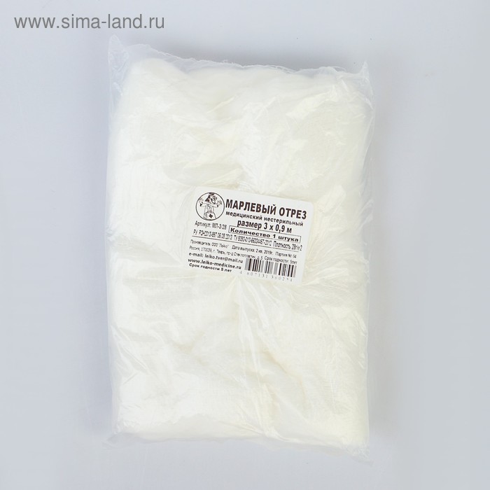 Марлевый отрез, 3 м., плотность 28 г./м.кв.
Марлевый отрез, 3 м., плотность 28 г./м.кв.