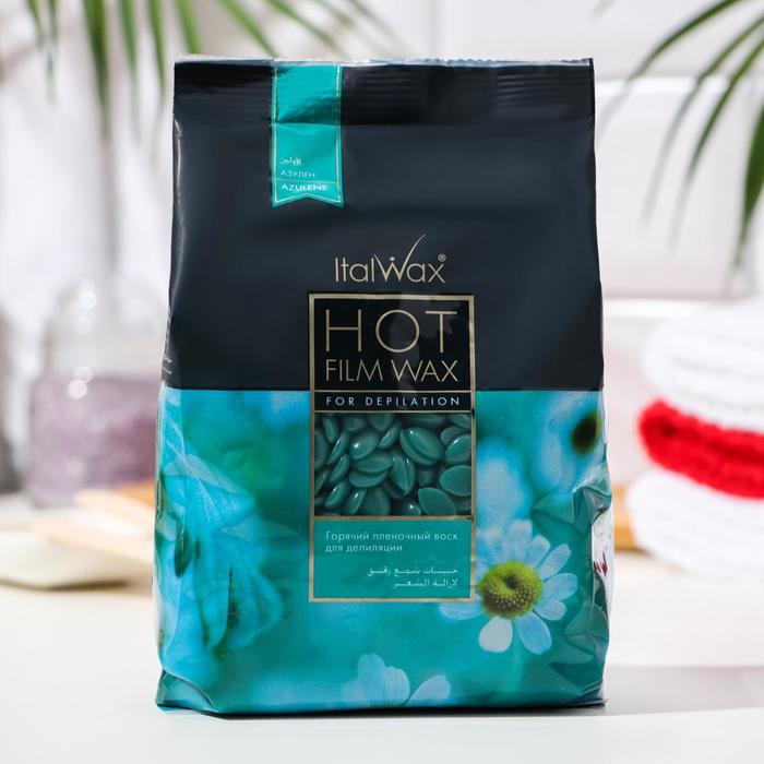 Воск горячий ItalWax «Азулен» плёночный, гранулы, 0,5 кг
Воск горячий ItalWax «Азулен» плёночный, гранулы, 0,5 кг