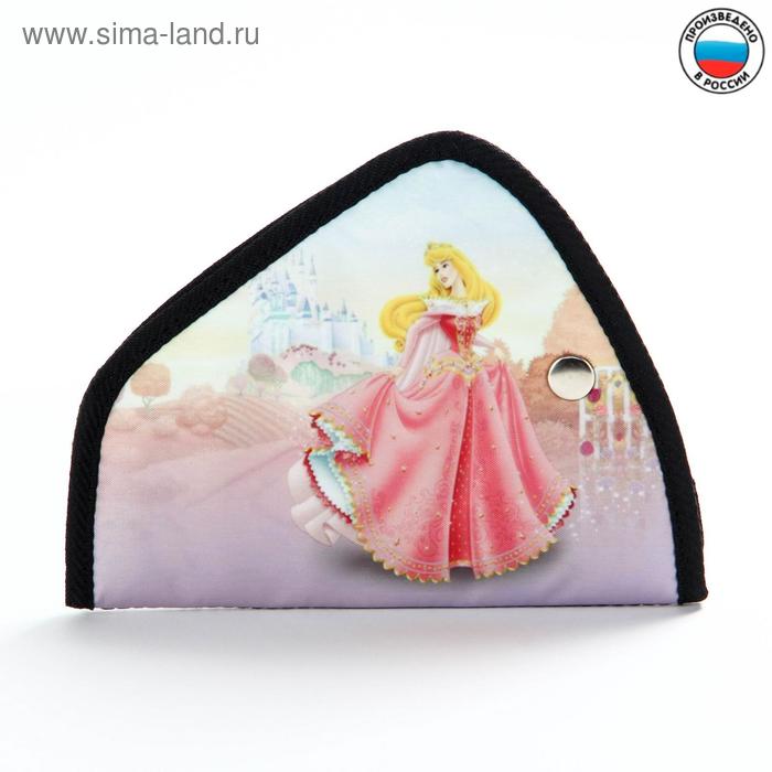 Детское удерживающее устройство «Умка» полноцвет, принцесса
Детское удерживающее устройство «Умка» полноцвет, принцесса