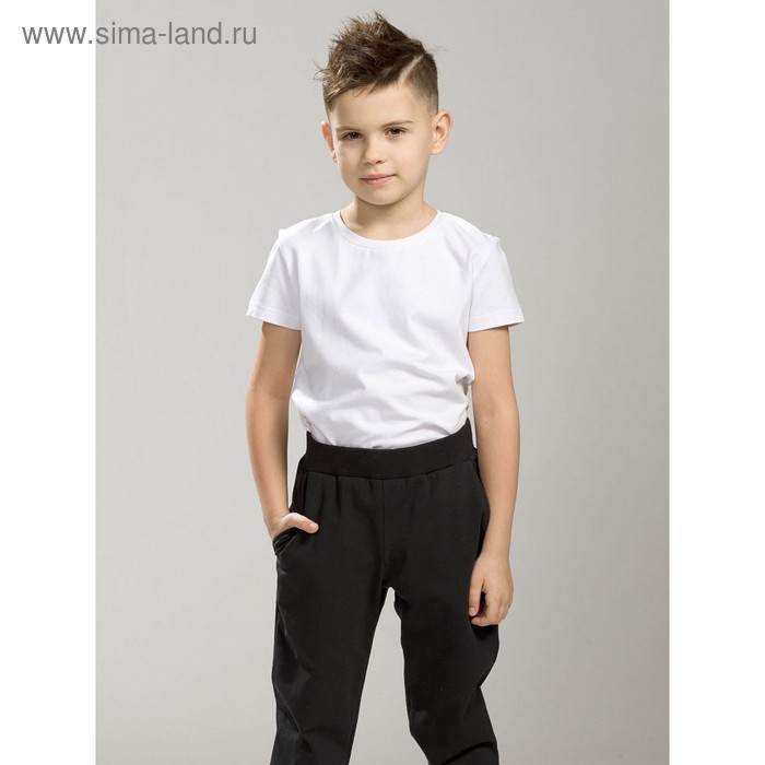 Футболка для мальчиков, рост 140 см, цвет белый
Футболка для мальчиков, рост 140 см, цвет белый