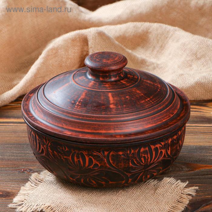 Жаровня средняя 2,5 л, микс
Жаровня средняя 2,5 л, микс