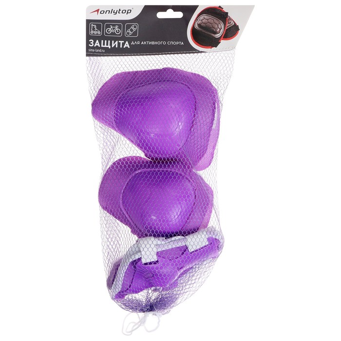 фото Защита роликовая onlytop, размер универсальный, цвет фиолетовый