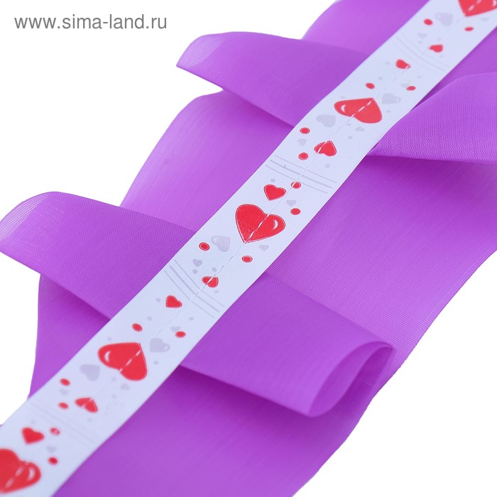 Лента "Волна", шёлк, 3 м, сиреневая
Лента "Волна", шёлк, 3 м, сиреневая