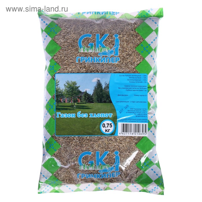 Газонная травосмесь "Газон безхлопот ", с белым клевером, 750 г
Газонная травосмесь "Газон безхлопот ", с белым клевером, 750 г