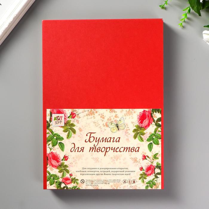 Картон "Жемчужный красный" формат А-4 
Картон "Жемчужный красный" формат А-4
