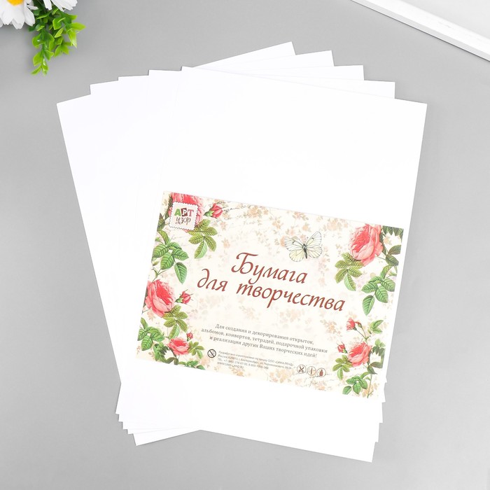 Картон "Белый" с тиснением формат А-4
Картон "Белый" с тиснением формат А-4