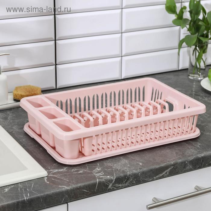 Сушилка для посуды, 42,5×27,5×9,5 см, цвет чайная роза
Сушилка для посуды, 42,5×27,5×9,5 см, цвет чайная роза