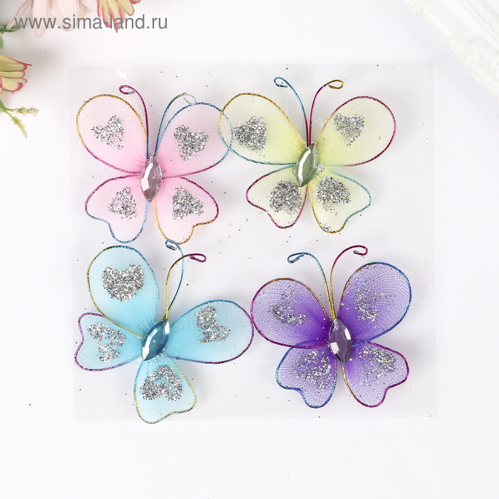 Набор для творчества "Бабочки" 4шт 4,5 см
Набор для творчества "Бабочки" 4шт 4,5 см