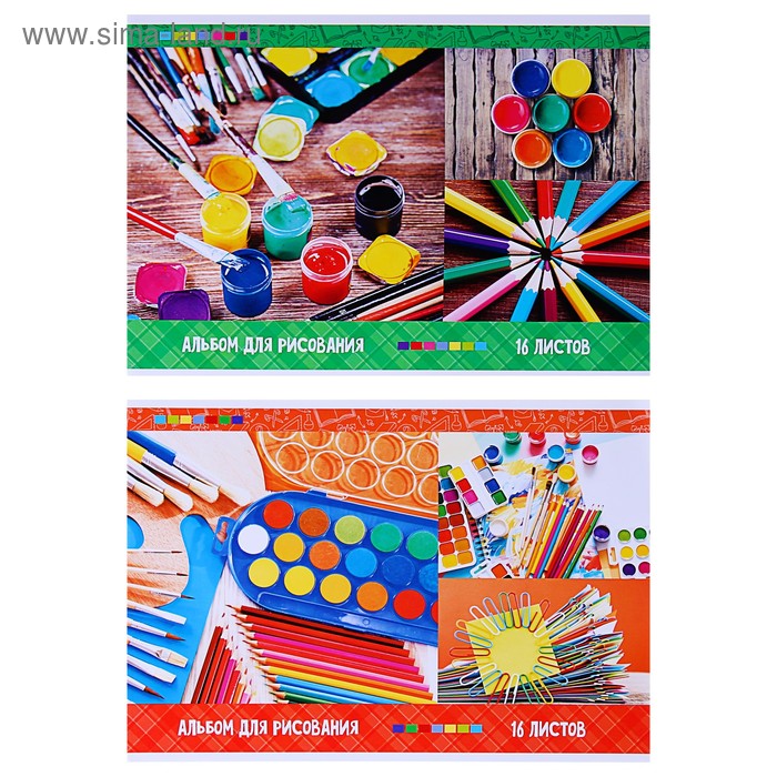 Альбом для рисования А4, 16 листов на скрепке «Яркие краски», обложка мелованный картон, блок 100 г/м2, МИКС
Альбом для рисования А4, 16 листов на скрепке «Яркие краски», обложка мелованный картон, блок 100 г/м2, МИКС
