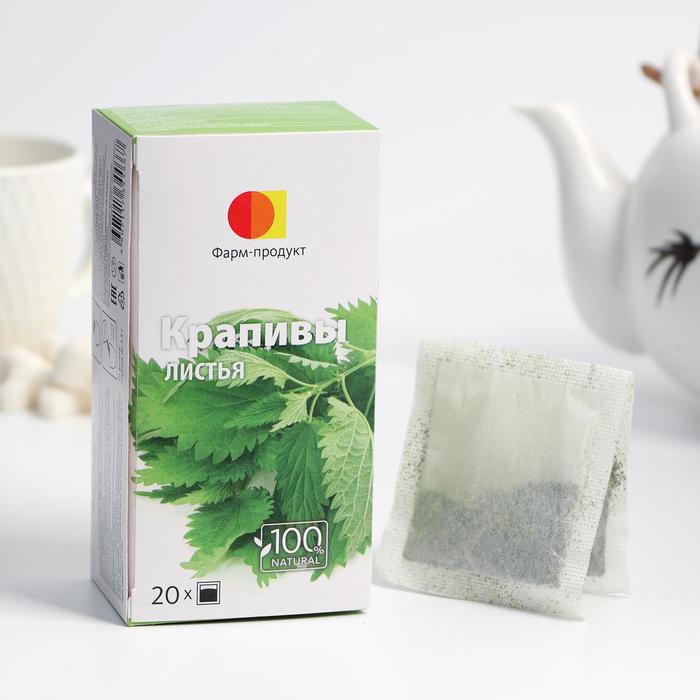 Фиточай травяной «Крапива лист», 20 фильтр-пакетов по 1,5 г.
Фиточай травяной «Крапива лист», 20 фильтр-пакетов по 1,5 г.