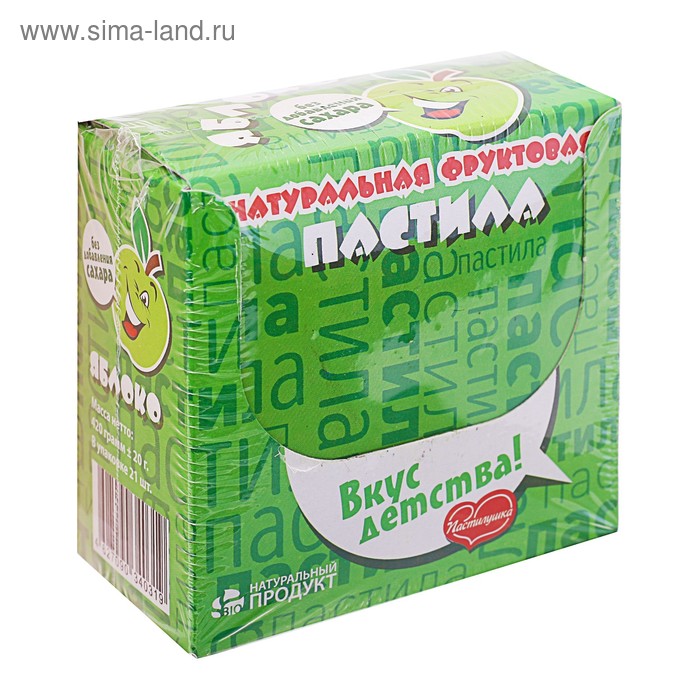 Пастила «Пастилушка» яблоко, 420 г
Пастила «Пастилушка» яблоко, 420 г