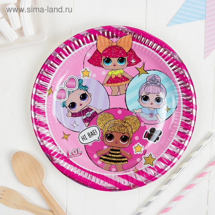 Тарелки бумажные «Куклы ЛОЛ», 23 см, набор 8 шт.
Тарелки бумажные «Куклы ЛОЛ», 23 см, набор 8 шт.