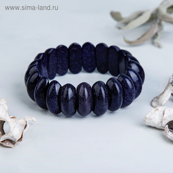 Браслет долька 2*1см "Авантюрин синий"
Браслет долька 2*1см "Авантюрин синий"