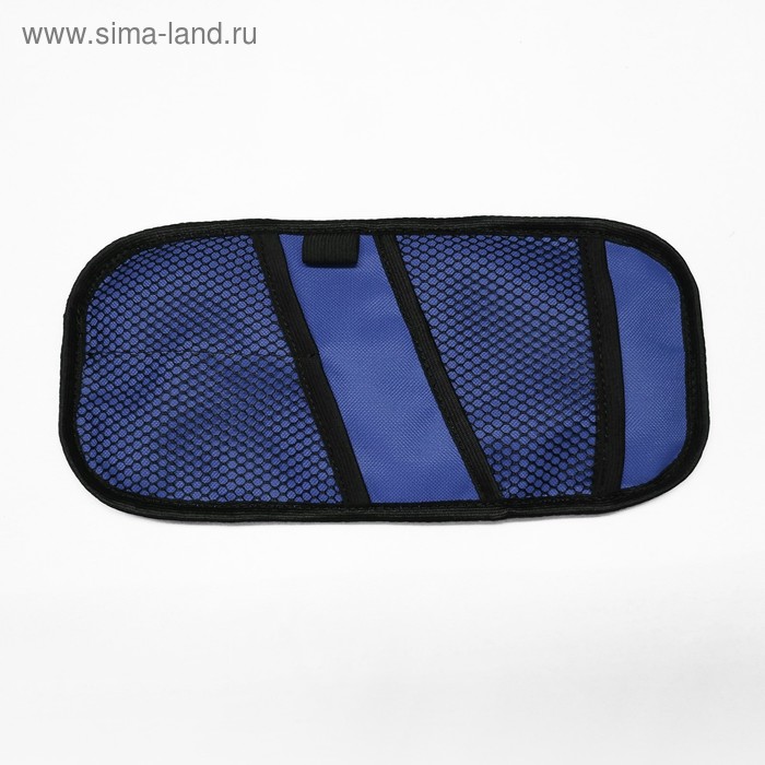 Органайзер на солнцезащитный козырек, оксфорд 600, синий, 300х140х8 мм
Органайзер на солнцезащитный козырек, оксфорд 600, синий, 300х140х8 мм