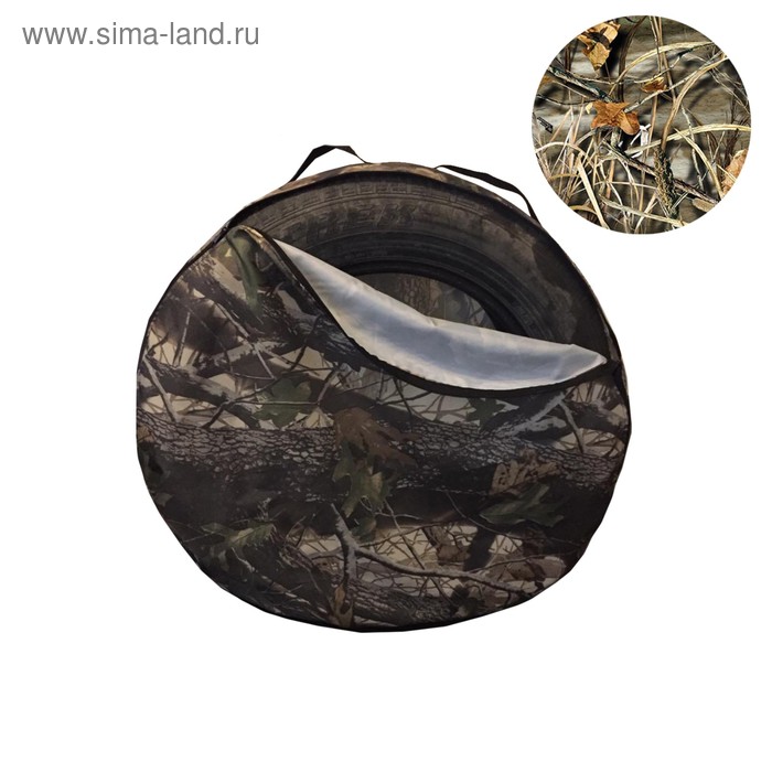 Комплект чехлов для хранения колес 730х240 мм, оксфорд 240, тростник