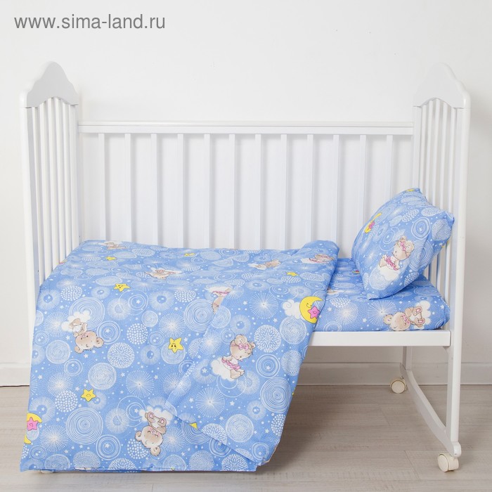 Постельное бельё детский «Мишки на облаках», цвет голубой, 112х147, 100х150, 40х60 
Постельное бельё детский «Мишки на облаках», цвет голубой, 112х147, 100х150, 40х60