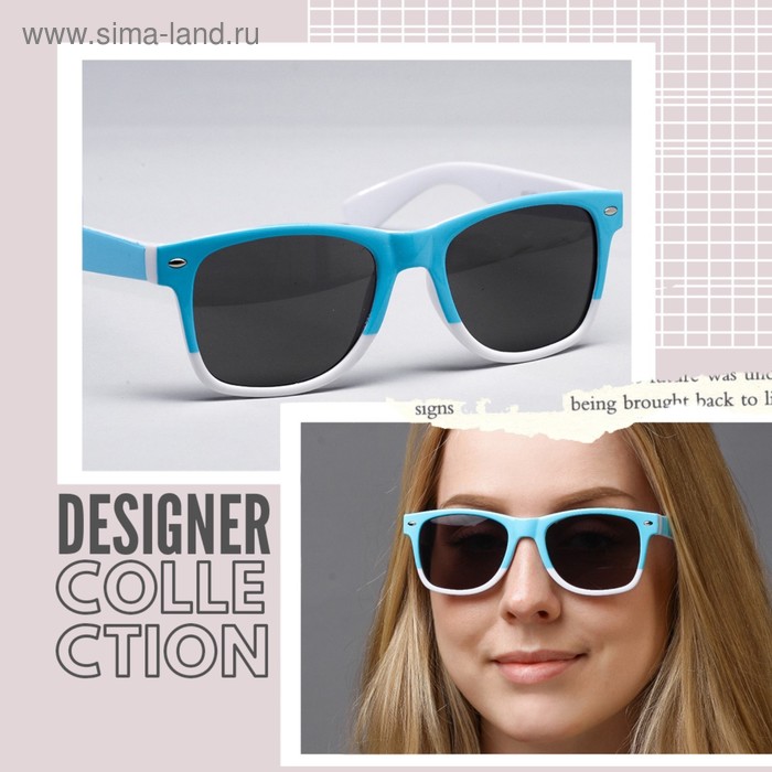 Очки солнцезащитные Fresh mint 
Очки солнцезащитные Fresh mint