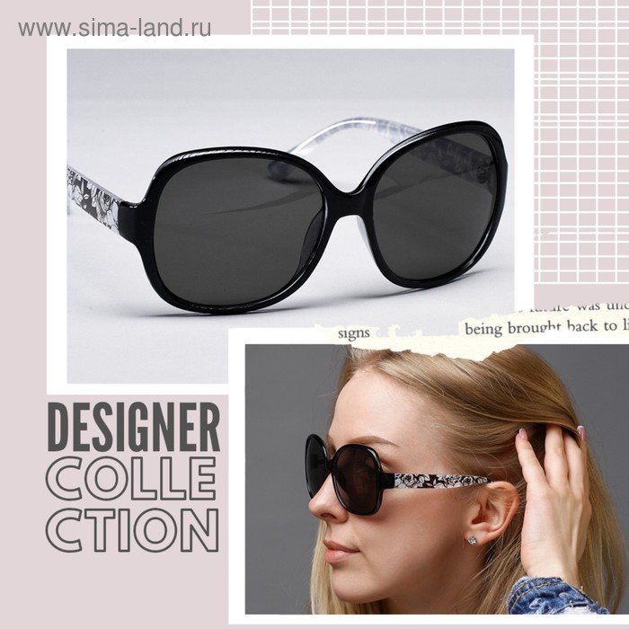 Очки солнцезащитные White roses 
Очки солнцезащитные White roses