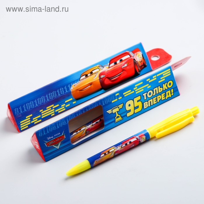 Ручка в коробке, Тачки
Ручка в коробке, Тачки