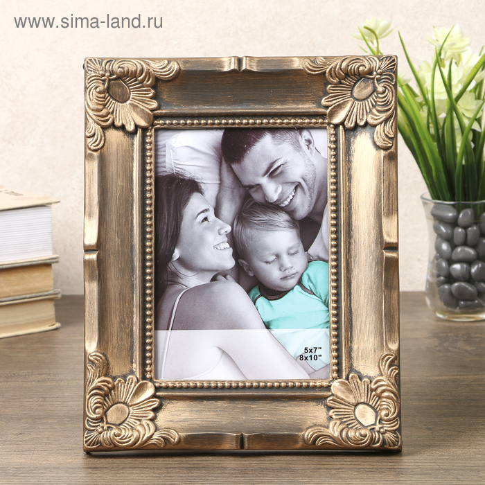 Фоторамка пластик 13х18 см "Цветочный медальон" тёмное золото 25х20 см
Фоторамка пластик 13х18 см "Цветочный медальон" тёмное золото 25х20 см