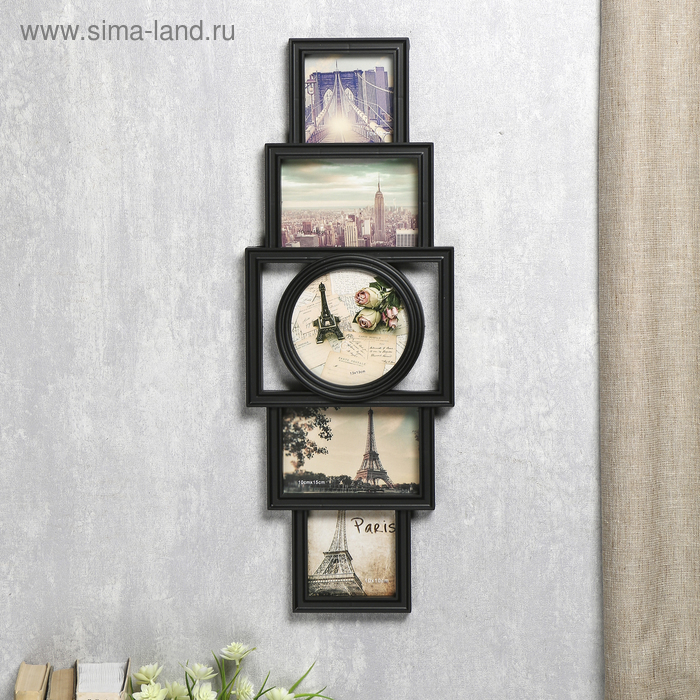 Фоторамка пластик на 5 фото 10х10, 12х12, 10х15 см "Вертикаль" чёрная 60х22х4 см
Фоторамка пластик на 5 фото 10х10, 12х12, 10х15 см "Вертикаль" чёрная 60х22х4 см