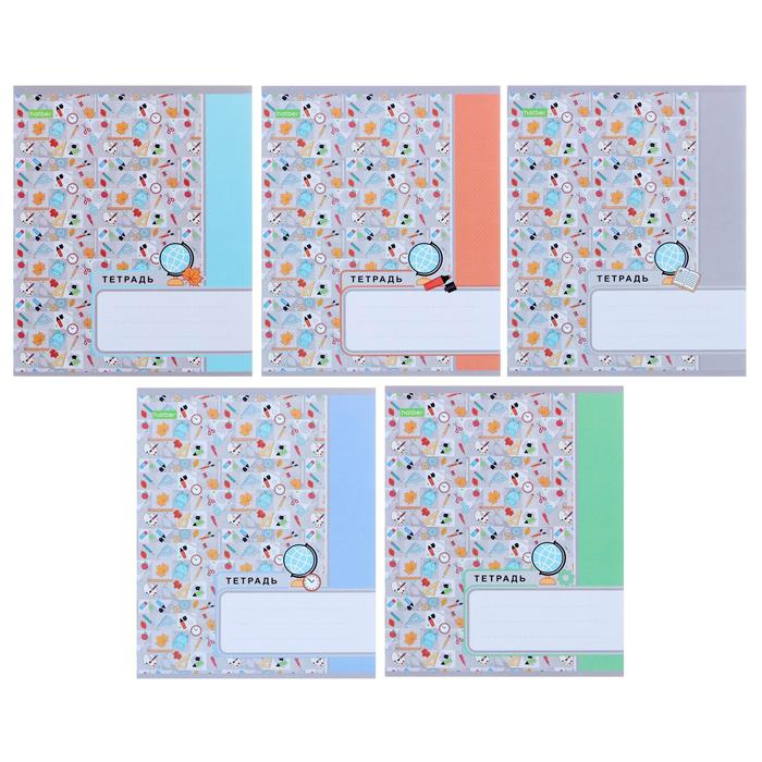 Тетрадь 18 листов в клетку «Вперёд за знаниями», обложка мелованный картон, блок офсет, МИКС
Тетрадь 18 листов в клетку «Вперёд за знаниями», обложка мелованный картон, блок офсет, МИКС