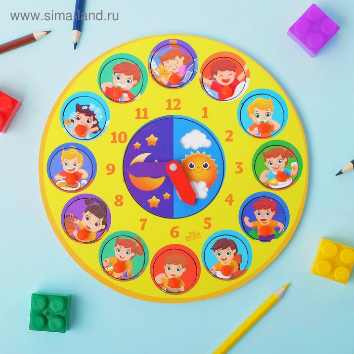 Часы рамка-вкладыш «Время суток»
Часы рамка-вкладыш «Время суток»