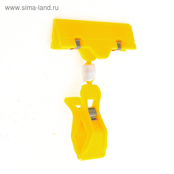 Ценникодержатель с зажимом d=2 cм, 8*2,7*10,6 см, цвет жёлтый 
Ценникодержатель с зажимом d=2 cм, 8*2,7*10,6 см, цвет жёлтый