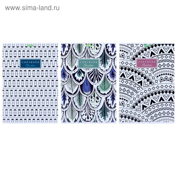 Тетрадь А4, 80 листов в клетку Creative, обложка мелованный картон, блок офсет, МИКС
Тетрадь А4, 80 листов в клетку Creative, обложка мелованный картон, блок офсет, МИКС